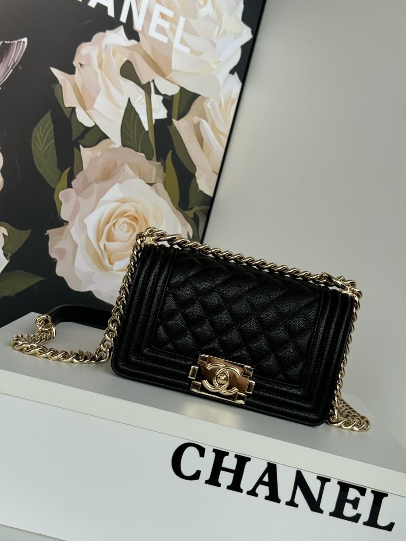 Chanel Leboy Series Bags